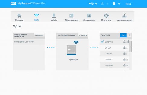 Обзор My Passport Wireless Pro – ваше портативное облако
