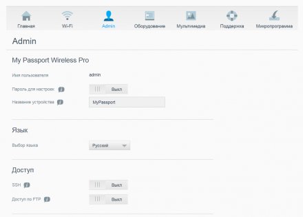 Обзор My Passport Wireless Pro – ваше портативное облако