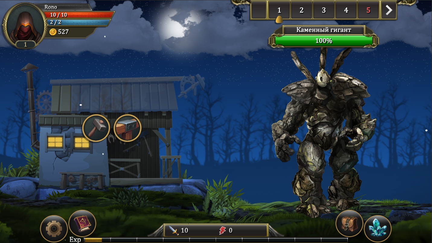 Tap Craft 2 1.1.6. Скриншот 2