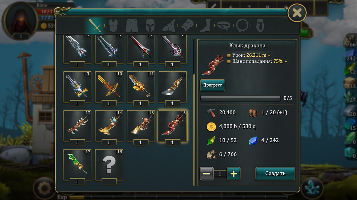 Tap Craft 2 1.1.6. Скриншот 4