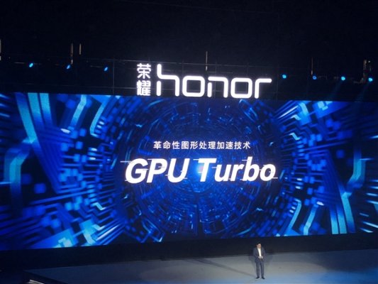 Honor Play — игровой смартфон с революционной технологией GPU Turbo