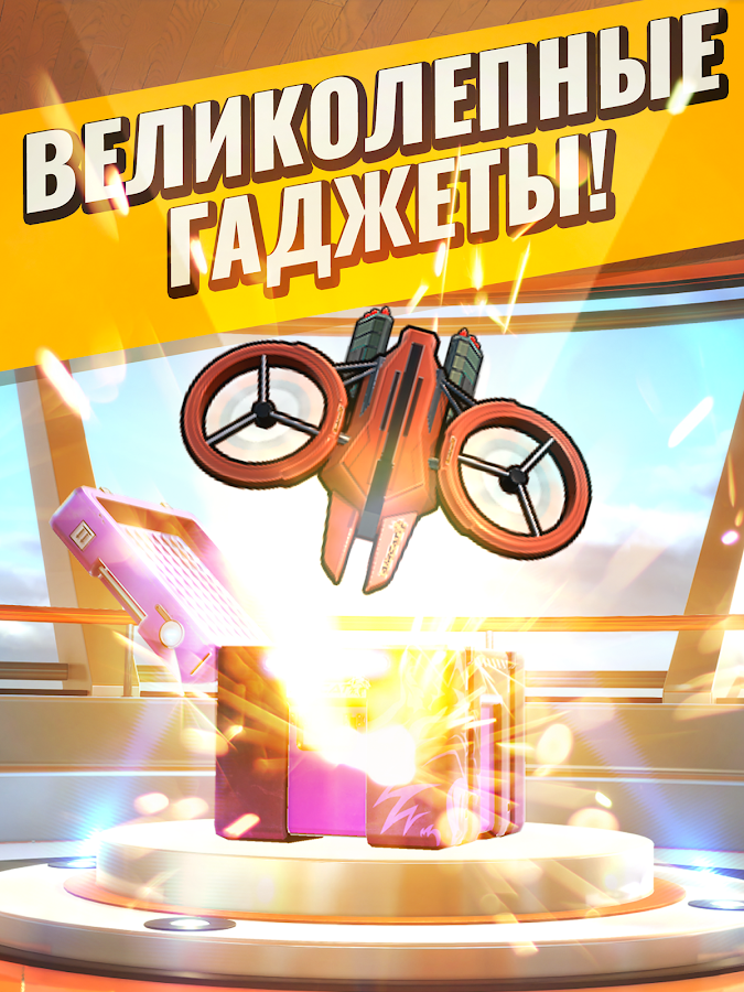 Fastlane: Road to Revenge 1.50.1.1. Скриншот 8