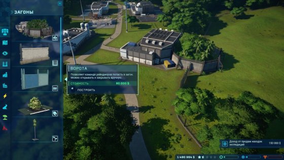 Обзор Jurassic World Evolution: как в фильме, только круче
