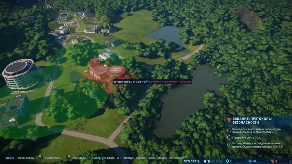 Обзор Jurassic World Evolution: как в фильме, только круче