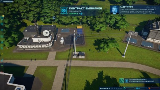 Обзор Jurassic World Evolution: как в фильме, только круче