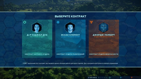 Обзор Jurassic World Evolution: как в фильме, только круче