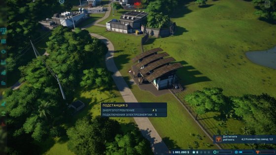 Обзор Jurassic World Evolution: как в фильме, только круче