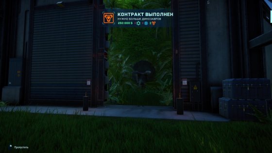 Обзор Jurassic World Evolution: как в фильме, только круче