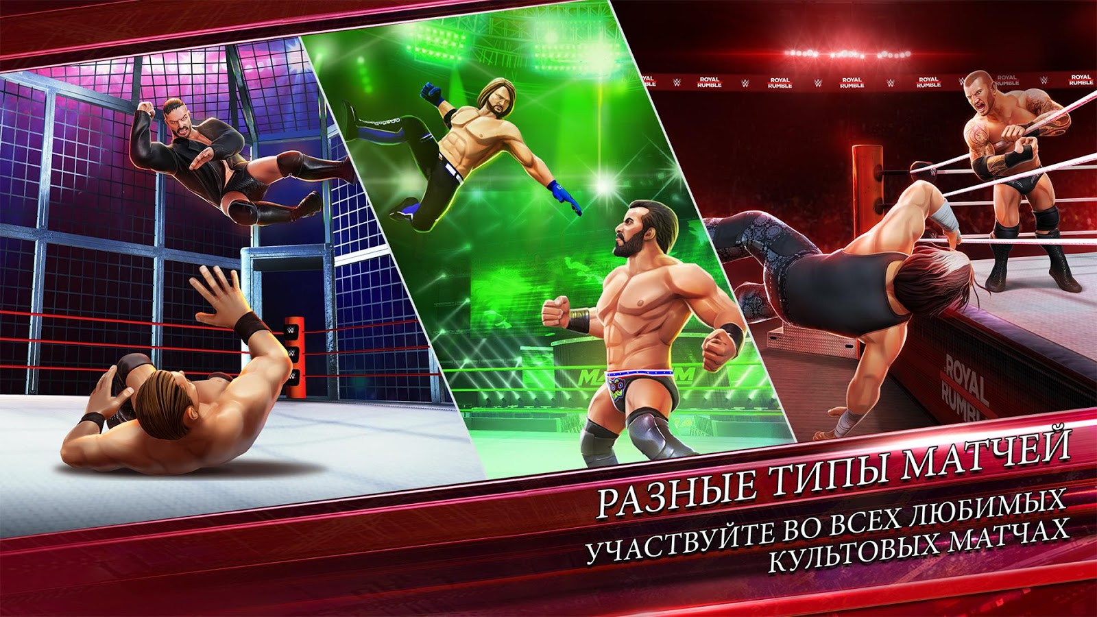 WWE Mayhem 1.101.123. Скриншот 4