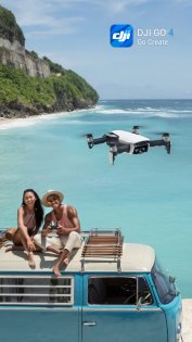 Обзор DJI Mavic Air — компактный дрон для начинающего пилота