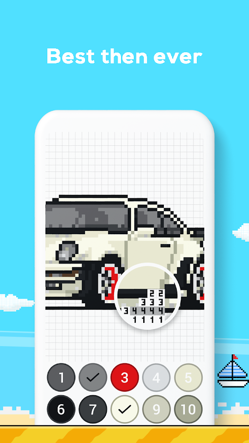No.Pix 26.1.0. Скриншот 7