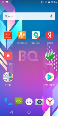 Обзор BQ Jumbo — добротный бюджетный фаблет — Система и ПО. 3