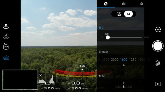 Обзор DJI Mavic Air — компактный дрон для начинающего пилота