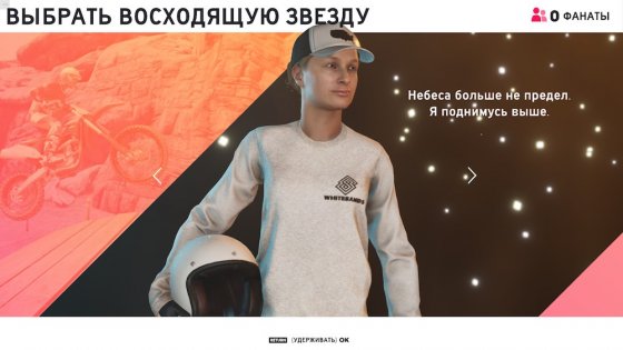 Обзор The Crew 2. Добро пожаловать в Motornation