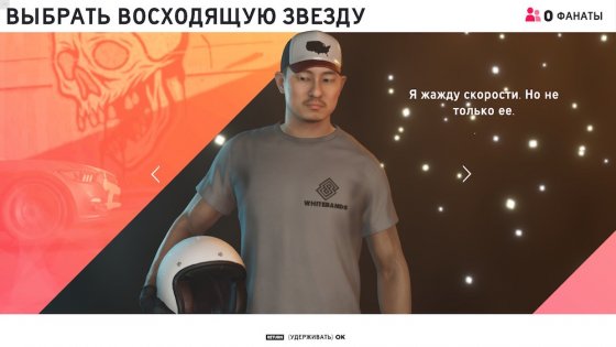 Обзор The Crew 2. Добро пожаловать в Motornation