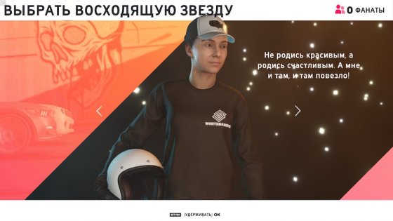 Обзор The Crew 2. Добро пожаловать в Motornation
