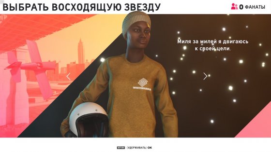 Обзор The Crew 2. Добро пожаловать в Motornation