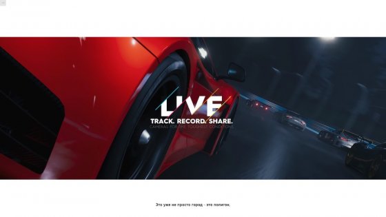 Обзор The Crew 2. Добро пожаловать в Motornation