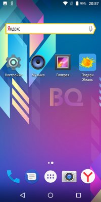 Обзор BQ Slim — симпатичный бюджетник — Система и ПО. 2
