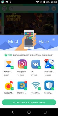 Обзор BQ Slim — симпатичный бюджетник — Система и ПО. 5