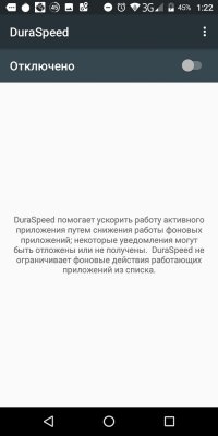 Обзор BQ Slim — симпатичный бюджетник — Система и ПО. 14