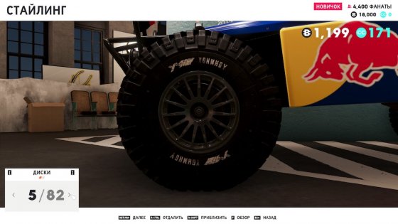 Обзор The Crew 2. Добро пожаловать в Motornation