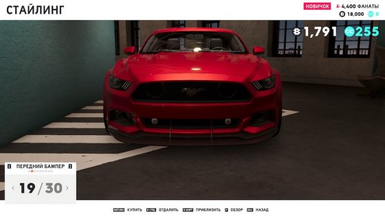 Обзор The Crew 2. Добро пожаловать в Motornation
