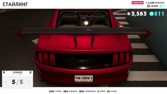 Обзор The Crew 2. Добро пожаловать в Motornation