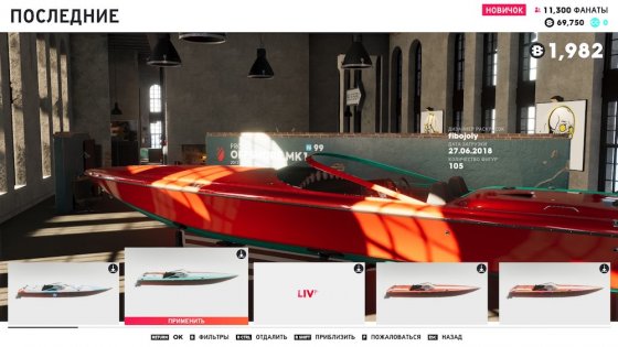 Обзор The Crew 2. Добро пожаловать в Motornation