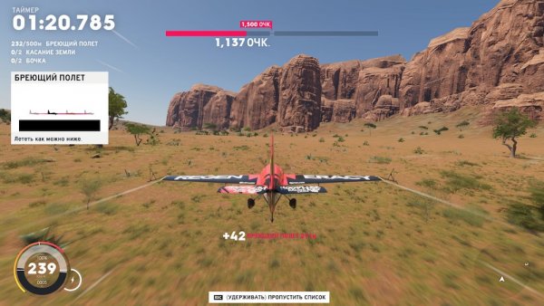 Обзор The Crew 2. Добро пожаловать в Motornation