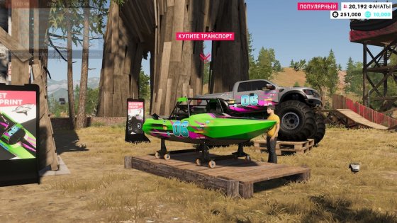 Обзор The Crew 2. Добро пожаловать в Motornation