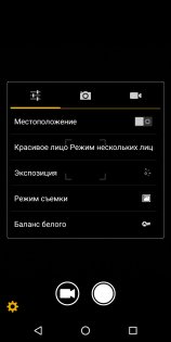Обзор Philips S395: недорогой и красивый