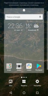 Обзор Philips S395: недорогой и красивый