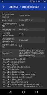 Обзор Philips S395: недорогой и красивый