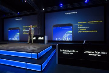 ASUS представили в России смартфон ZenFone Max Pro (M1)