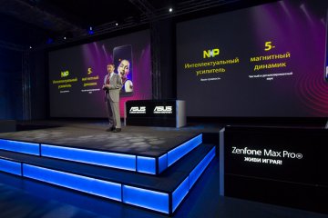 ASUS представили в России смартфон ZenFone Max Pro (M1)