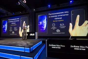 ASUS представили в России смартфон ZenFone Max Pro (M1)