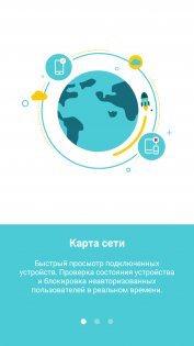 Обзор Neffos N1 — неожиданно хорош — Программное обеспечение. 29