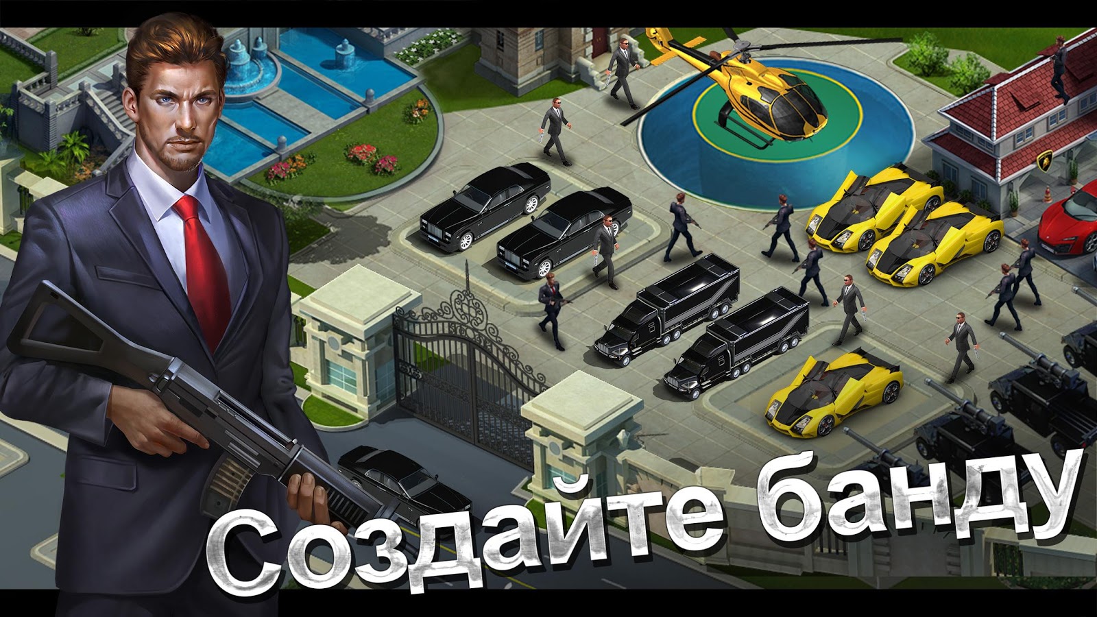 Mafia City 1.8.270. Скриншот 2