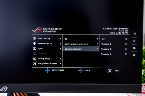 Обзор Asus ROG SWIFT PG27VQ — жажда скорости
