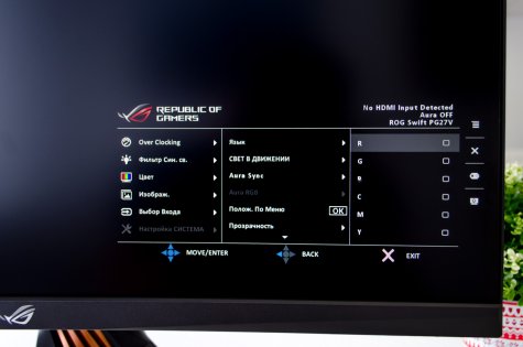 Обзор Asus ROG SWIFT PG27VQ — жажда скорости