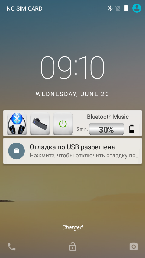 Bluetooth Audio Widget Battery 5.4. Скриншот 6