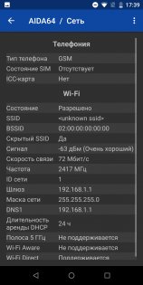 Обзор Asus ZenFone Max Pro — гейминг для экономных