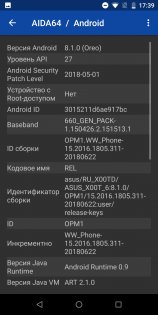 Обзор Asus ZenFone Max Pro — гейминг для экономных