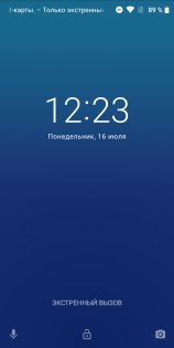 Обзор Asus ZenFone Max Pro — гейминг для экономных