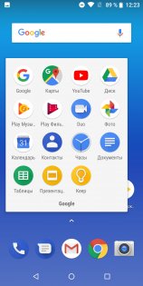 Обзор Asus ZenFone Max Pro — гейминг для экономных
