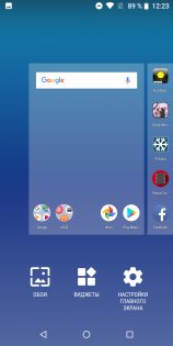 Обзор Asus ZenFone Max Pro — гейминг для экономных