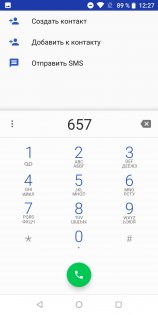 Обзор Asus ZenFone Max Pro — гейминг для экономных