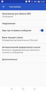 Обзор Asus ZenFone Max Pro — гейминг для экономных