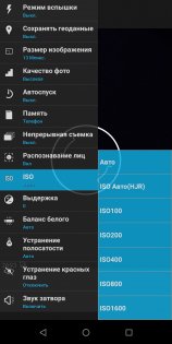 Обзор Asus ZenFone Max Pro — гейминг для экономных